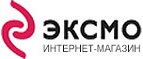 Каждая 5-я энциклопедия за 1 рубль. Много читать - выгодно! - Усть-Кан