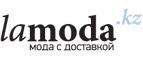 Может, повторим? Дополнительно до 40% для женщин! - Усть-Кан