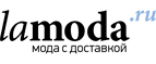 Lamania McCrain со скидкой 40%! Эксклюзивно на Lamoda.ru! - Усть-Кан