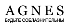 Нижнее белье со скидкой 40%! - Усть-Кан