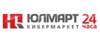 карта памяти SD в подарок! - Усть-Кан